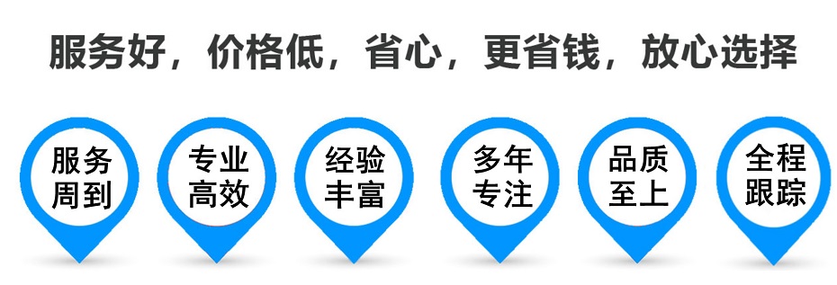 甘谷货运专线 上海嘉定至甘谷物流公司 嘉定到甘谷仓储配送